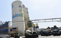 한일시멘트, 부산공장 이전 속도 낼까…사상구청, TF팀 구성