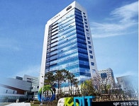 신용보증기금, 공공기관 동반성장 평가 최우수 등급