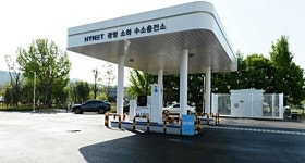 기아, 광명에 수소·전기 복합충전소 준공…수소차 하루 60대 충전