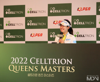 [KLPGA]  박민지, '셀트리온 퀸즈 마스터즈' 이틀 연속 단독 선두