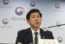 공공기관 경영평가 18곳 D등급 이하…기관장 1명 해임 건의