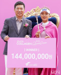 [KLPGA] 윤이나, '데뷔 첫 우승 상금 입니다'