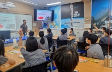BNK경남, 남해 창선고등학교서 경제 교육 실시