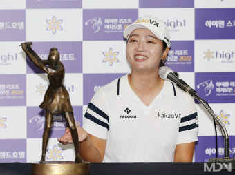 [KLPGA] 한진선, '하이원리조트 여자오픈' 투어 6년 만에  생애 첫 우승