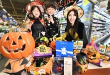 홈플러스, 해피 핼러윈 대축제 개최