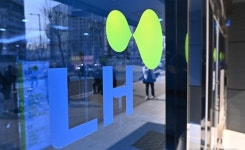 LH, 인천영종 675가구 공공분양…분양가 3억대