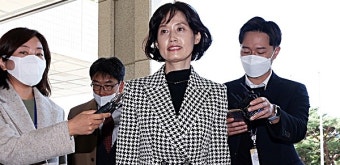 검찰, '윤석열 불법 감찰 의혹' 박은정 전 감찰담당관 소환