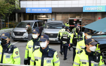 檢, '불법 대선자금 수수 혐의' 김용 소속 민주연구원 압수수색 재시도