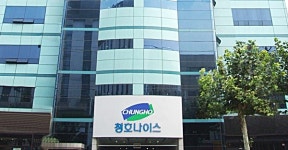 정휘동 청호나이스 회장, 간담회 진행…현장 소통 강화