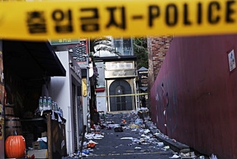 경찰, 이태원 경비인력 137명…