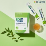 GC녹십자웰빙, 건기식 위건강엔 그린세라 NS홈쇼핑 론칭