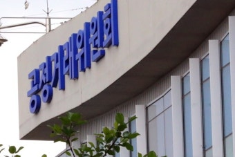 '콜 몰아주기' 카카오모빌리티, 과징금 257억 철퇴