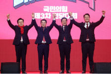 與 당대표 후보들, 오늘 대구 합동연설…보수 텃밭 지지 호소