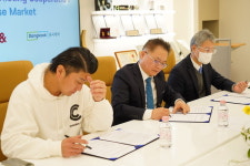 코슈메슈티칼 기업 비엔, 동국제약 ·日 카리스엔코과 전략적 제휴