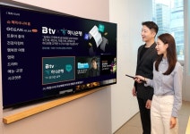 하나은행-SK텔레콤, 시니어 세대 위한 TV 공과금 납부 서비스 시작