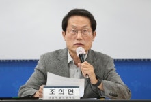 내년부터 서울 모든 초교 전화에 녹음 기능 설치