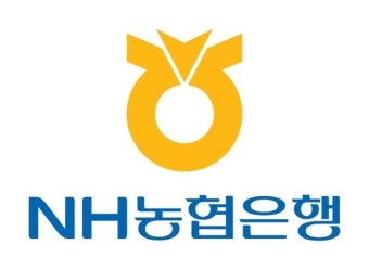NH농협은행, 추석 귀향길 이동점포 운영
