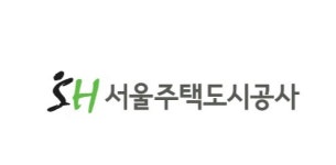 SH공사, 1245세대 행복주택 입주자 모집