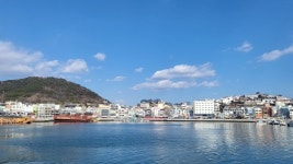 [여행스케치] 푸른 바다를 품은 통영 강구안