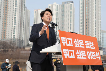 이낙연 '광주', 이준석 '화성을' 출마...제3지대 활로 찾기 분주