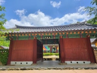 [여행스케치] 시간이 멈춘 천혜 자연 속 도원경  홍천 수타사