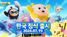 넷이즈게임즈, 에그 파티 모바일 한국 정식 출시