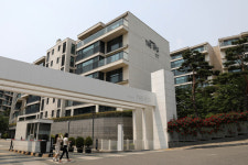 한남동 부동산 들썩... 보광 3세도 한남더힐 팔아 53억 차익