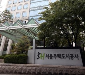 SH공사, 롯데캐슬 이스트폴 등 장기전세주택 입주자 모집