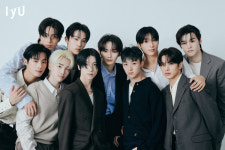 더크루원, 日 매거진 IYU 화보 오늘 공개