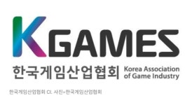 한국게임산업협회, 신임 협회장에 조영기 前넷마블 대표 선임