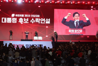 김문수 후보, 광주 봉선2동 득표율 윤석열 전 대통령 절반 수준 하락