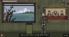 러스티 레이크 표절 의혹 오페라큐브, 콘진원 사업 선정 포기