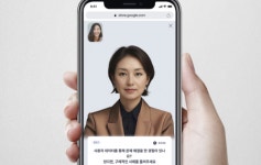 내 손안의 면접관…사람인, AI 모의면접 모바일 출시