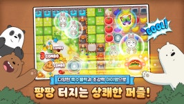 위메이드플레이, 2분기 전년 동기比 영업익 493% 증가