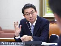 이억원, 금융위 해체론에 확정된 것 아냐…입장표명 부적절