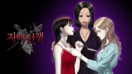 네이버웹툰, 자매전쟁·막장악녀 등 인기 IP 4편 영상화