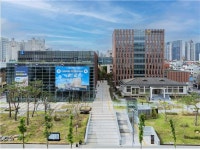 캠코, 952억 투입 나라키움 대전통합청사 준공