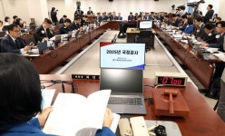 [2025 국감] 과방위 국감, 올해 화두는…이통사 '보안'·빅테크 '갑질 실태'