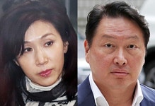 대법원, 최태원·노소영 이혼 소송 재산분할 '파기환송'