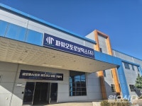 파워오토로보틱스, 인공지능으로 제조 무인화 꿈꾼다