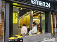 트렌드 플랫폼 변신한 이마트24...팝업 같은 성수 플래그십