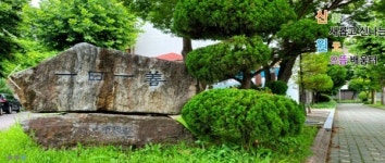 서울 신원중, 첫 서울형 작은학교 선정… 시교육청, 집중 지원 팔걷어