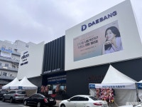 비규제 공공택지 첫 분양...시흥거모 대방 엘리움 현장 점검