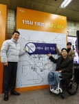 서울지하철 338개 전 역사 엘리베이터 동선 완성…까치산역서 마무리