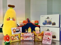 붉은 말의 해라니....말 이색 상품 내놓은 GS25