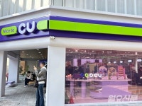 카페 안 가도 되겠네...성수동에 24시 디저트 천국 연 CU