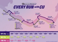한강 따라 달리자...러닝 플랫폼으로 거듭나는 CU
