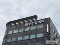 대표까지 나섰지만...삼천당제약, 1주일새 118만→52만