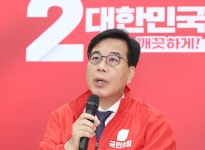 [6·3 지선] 송언석 GTX 중단하겠다는 정원오, 박원순 시즌2