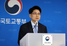 국토부, 서울시 6차례 통보 주장에 GTX, 별도 보고했어야